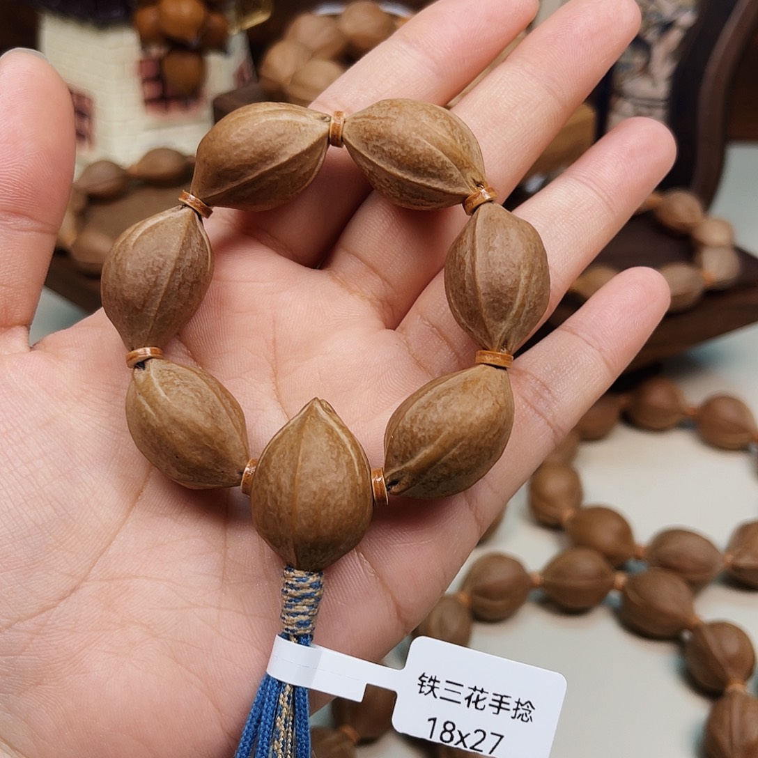 蜡***胖手串橄榄核梅林铁核1827