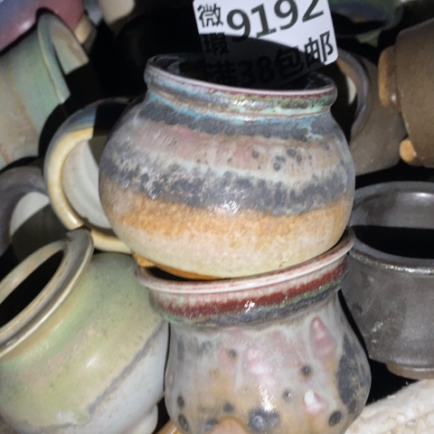 罐9192 微瑕38包邮景德镇陶瓷