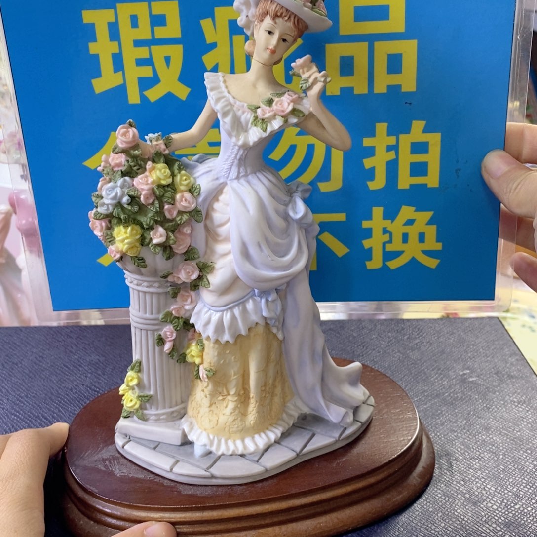 瓷器欧瓷咖啡杯水晶杯