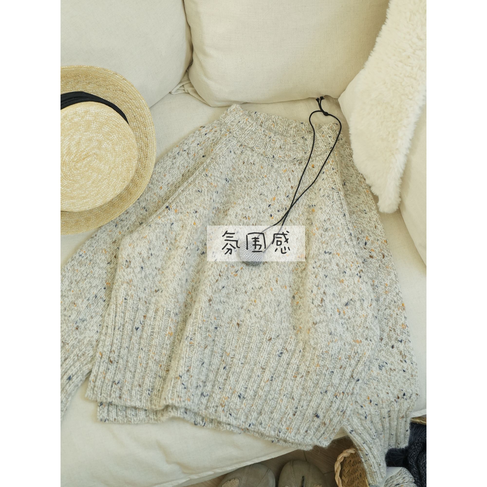 小葡萄【氛围感】九色鹿【星梦】粗线编织材料包6#7#环针，6#7#短针