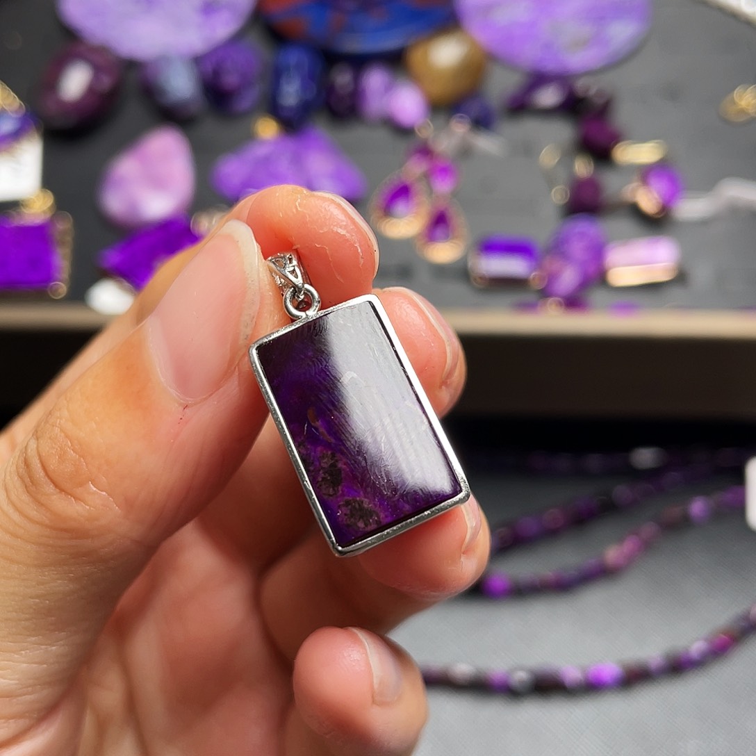 苏纪石（舒俱来）吊坠银S925镶嵌