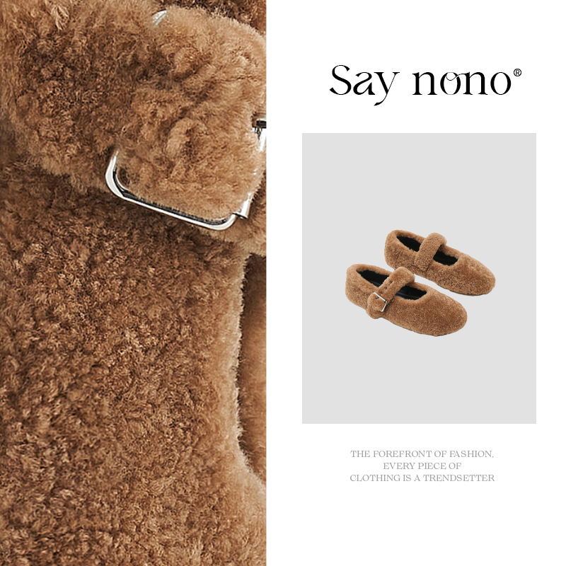 Say nono 羊羔毛一字带玛丽珍舒适百搭博肯一脚蹬平底单鞋