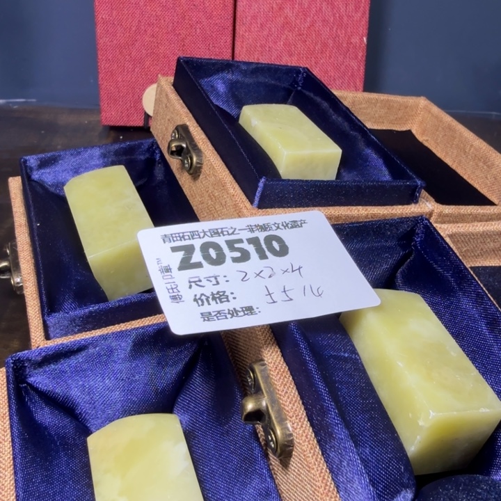 青田石12.6青田石雕厂家直销