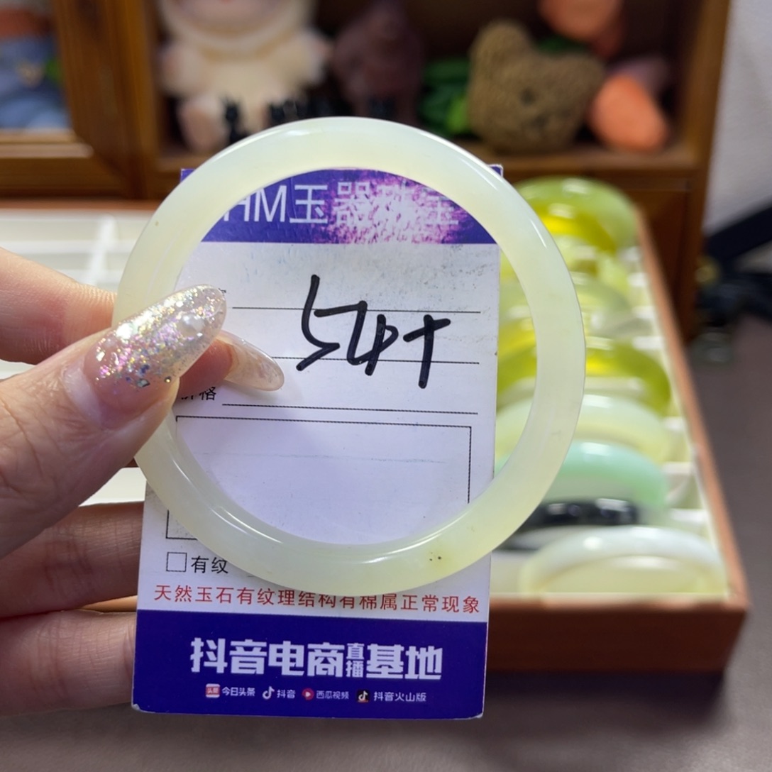 蛇纹石玉未镶嵌手镯150