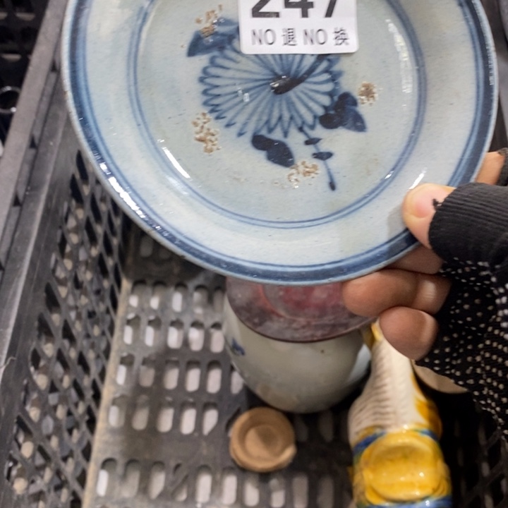 海***山无纺布家具摆件家具摆件