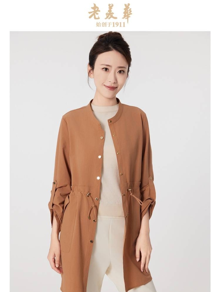 老美华春季女士休闲时尚保暖舒适柔软透气大码小码风衣431211006