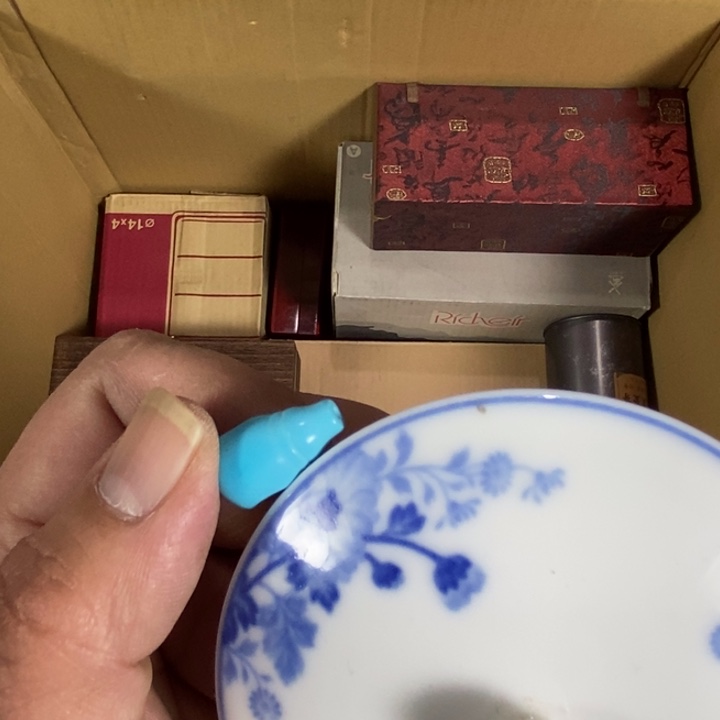 回流瓷器瓷片杂项