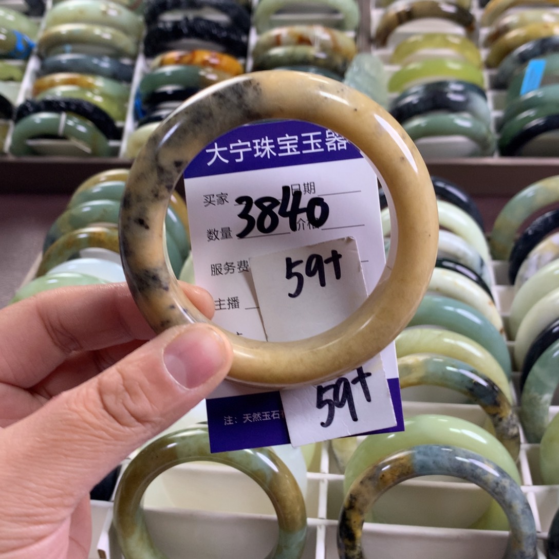 蛇纹石玉未镶嵌手镯3840