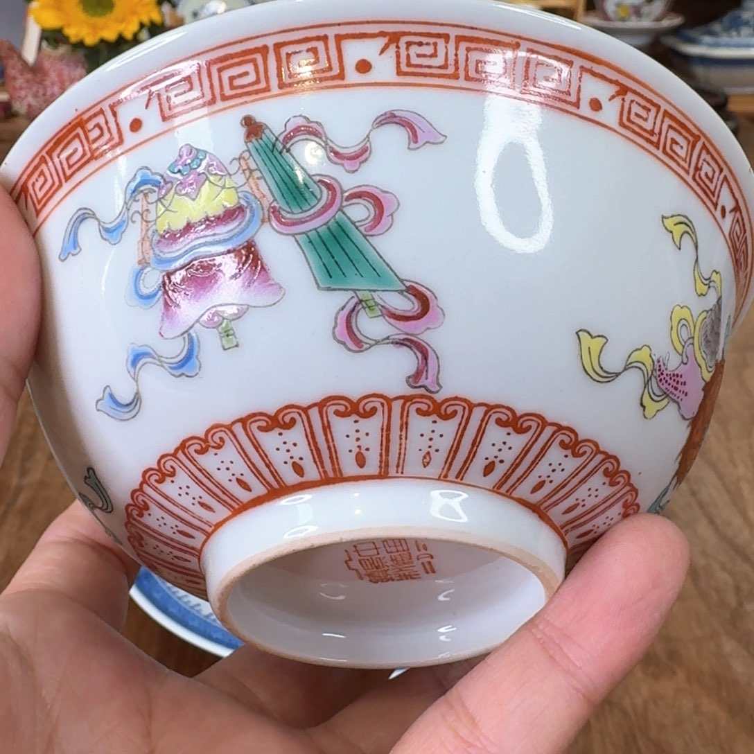 碗张*远哈哈哈哈哈哈哈哈哈哈哈