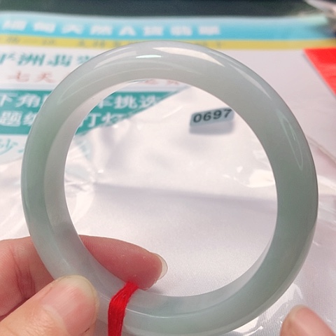 翡翠手镯未镶嵌0697号