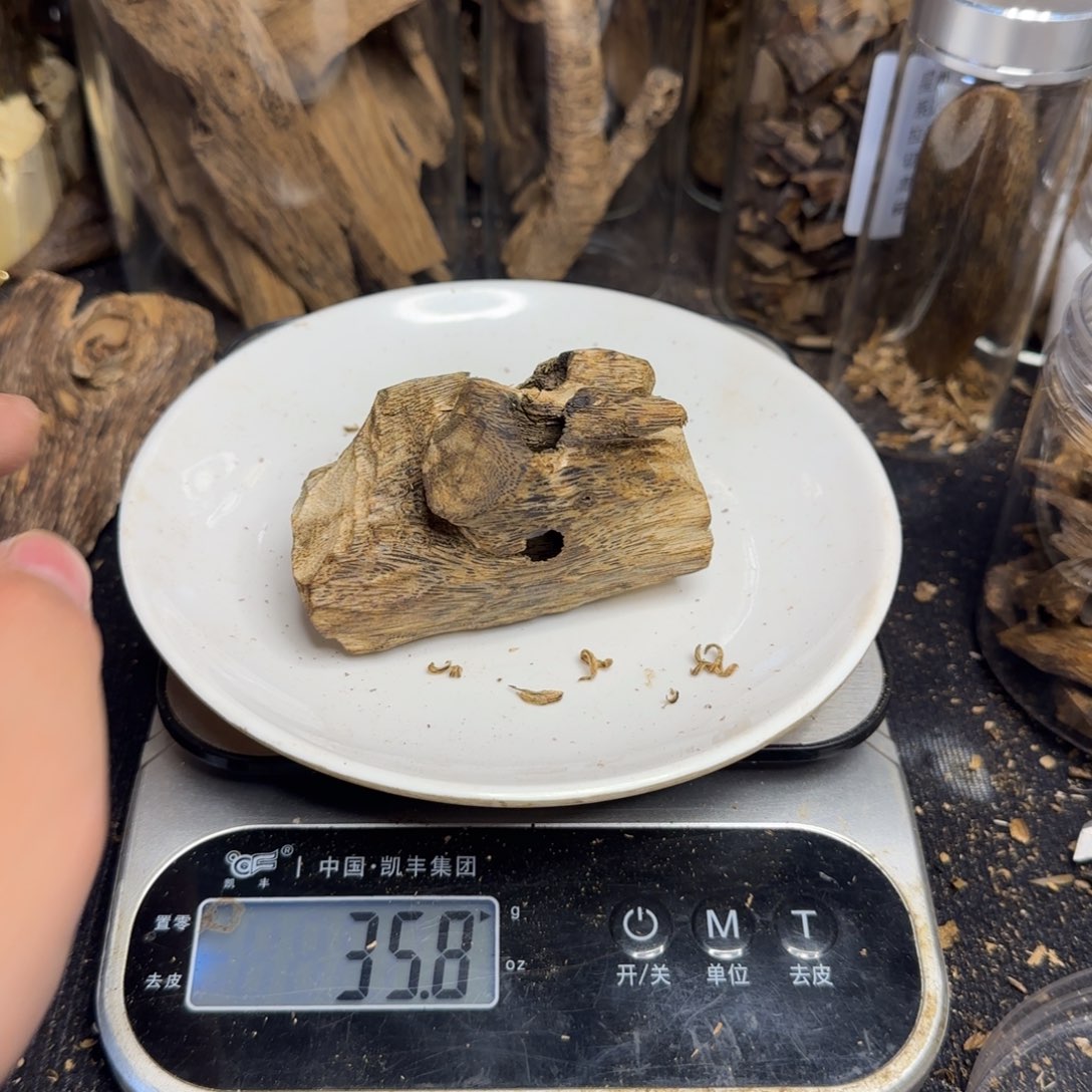 沉香沉香碎屑棋楠沉香35.8克