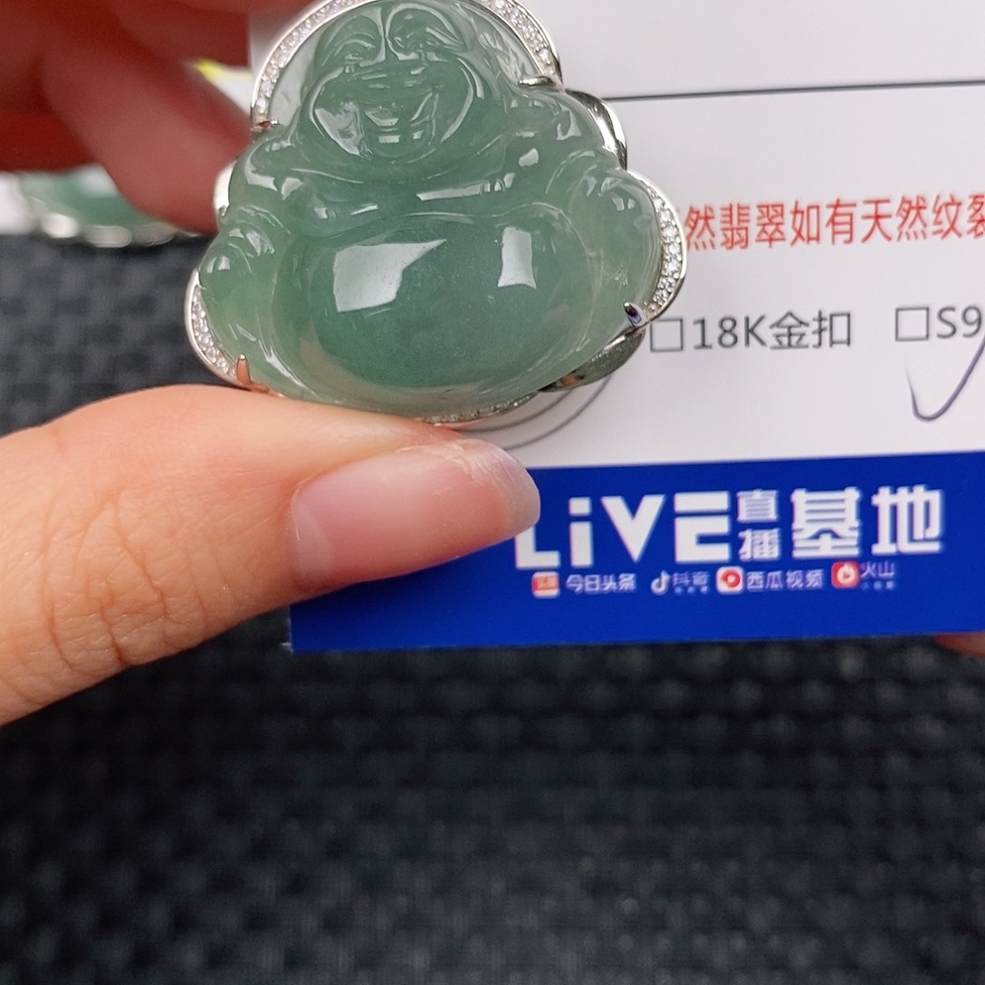 颈饰银S925镶嵌翡翠邓*邓佛公