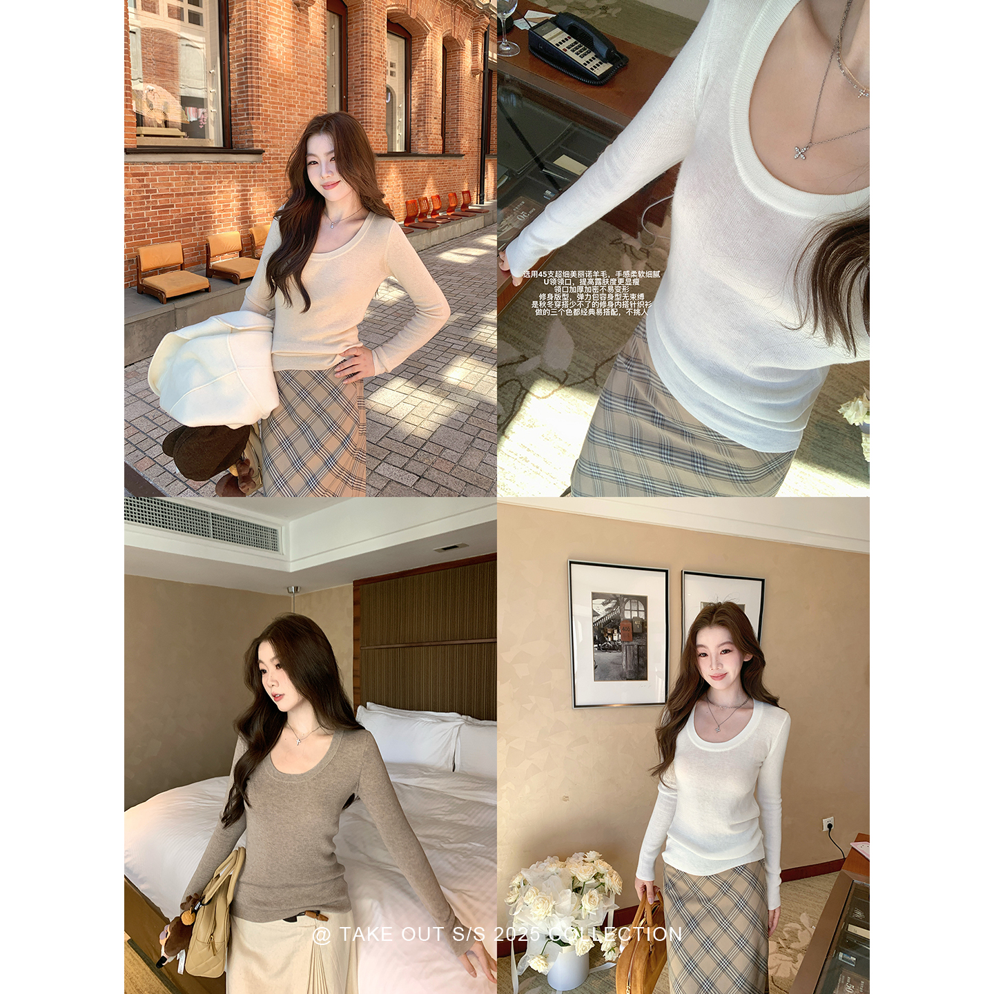 外卖到了【舒适至上】45支细美丽诺羊毛百搭圆领针织上衣WM5IBT10