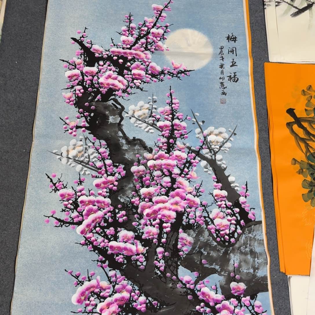 国画晓彤美术馆直播间