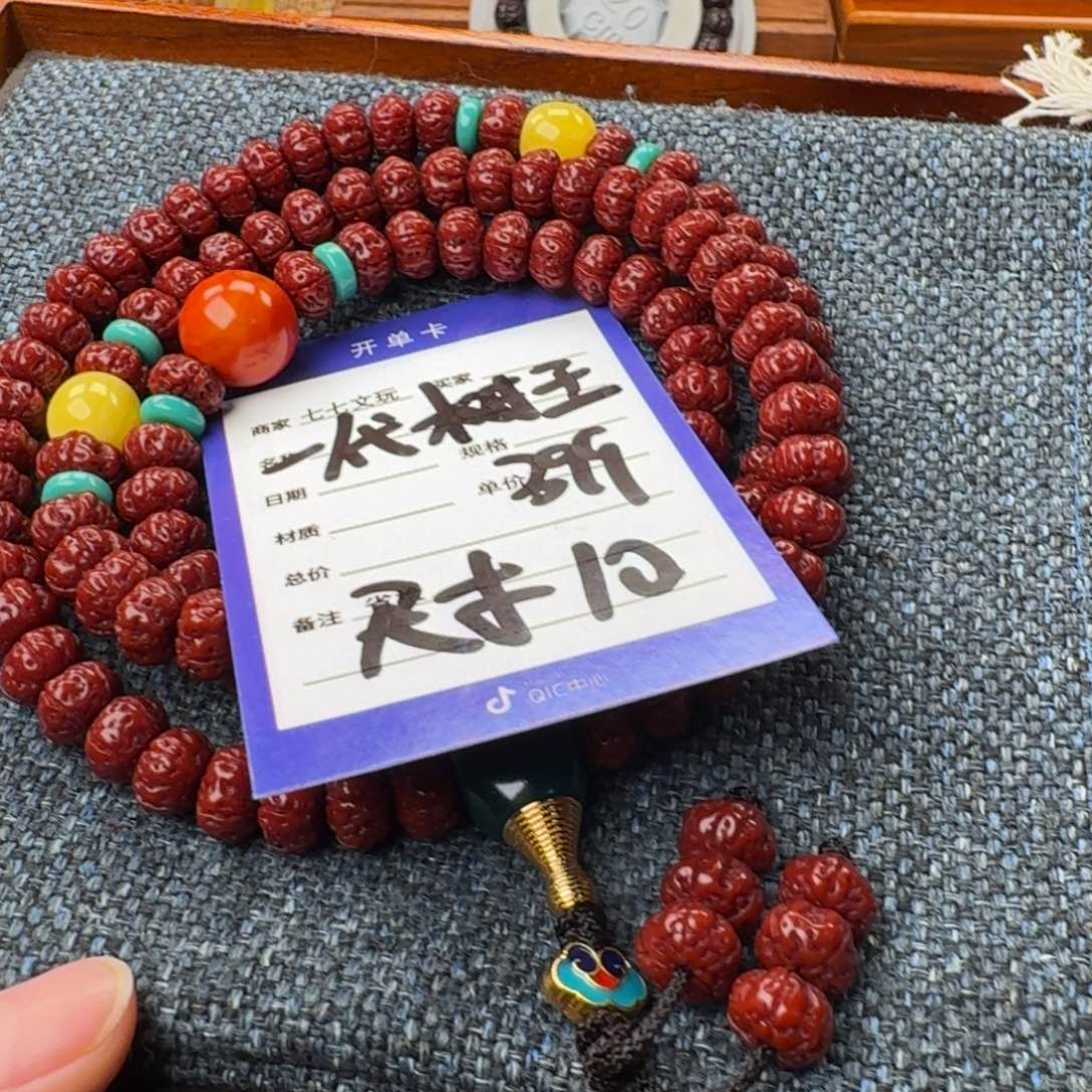 吊坠金刚菩提精品