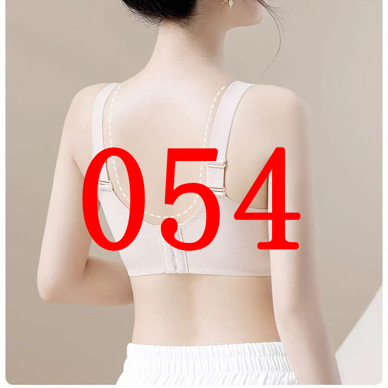 #054透气小胸聚拢内衣