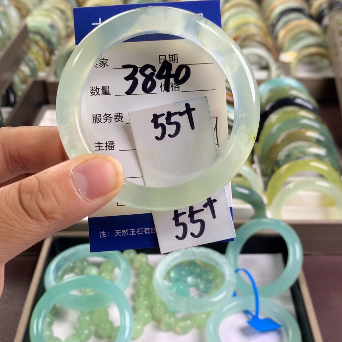 蛇纹石玉未镶嵌手镯3840