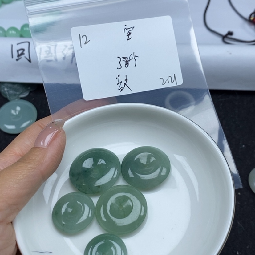 【闪购商品】翡翠颈饰未镶嵌鱼*