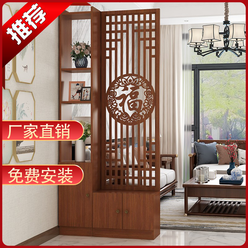 新中式进门屏风隔断柜客厅玄关柜子遮挡正对入户门的屏风隔断屏风