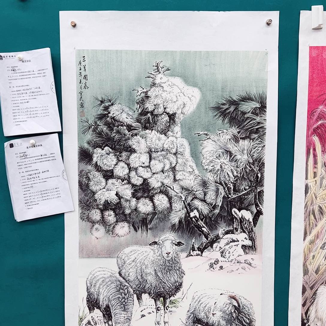 国画国画作品欣赏