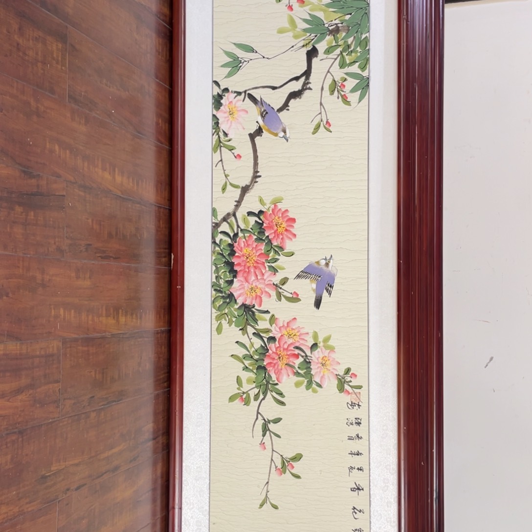 国画带框尺寸48*163厘米