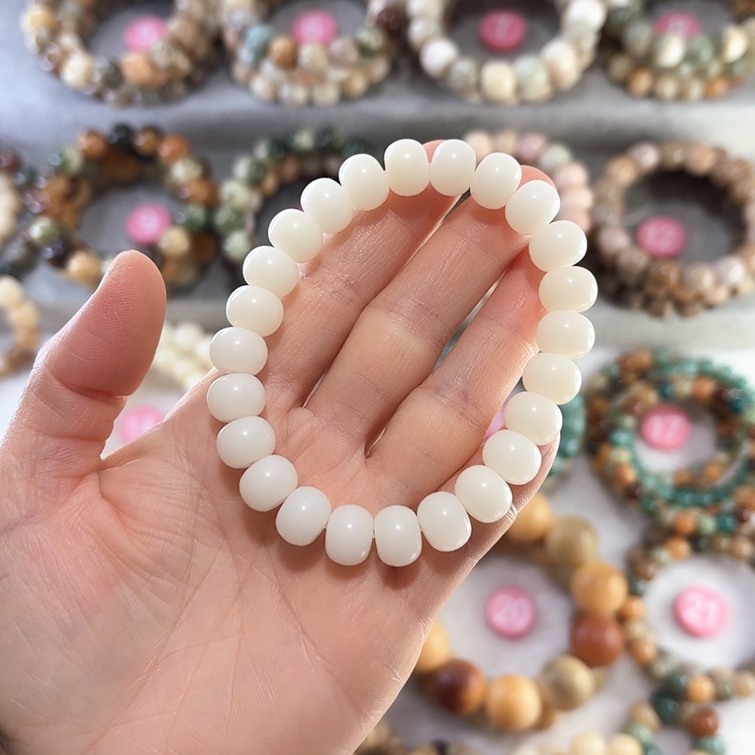 菩提根/象牙果手串