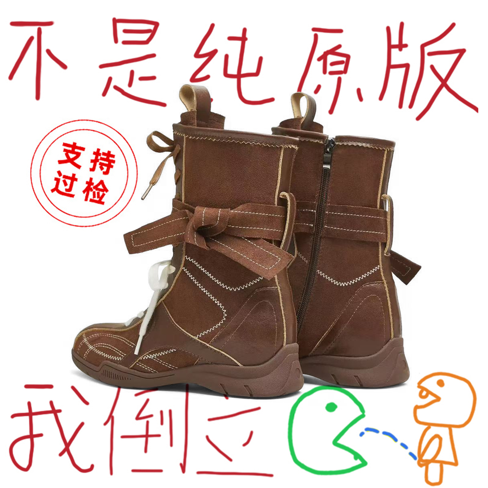 【张小斐同款】猎装靴女款内增高拳击靴复古系带中筒马丁靴德训靴潮