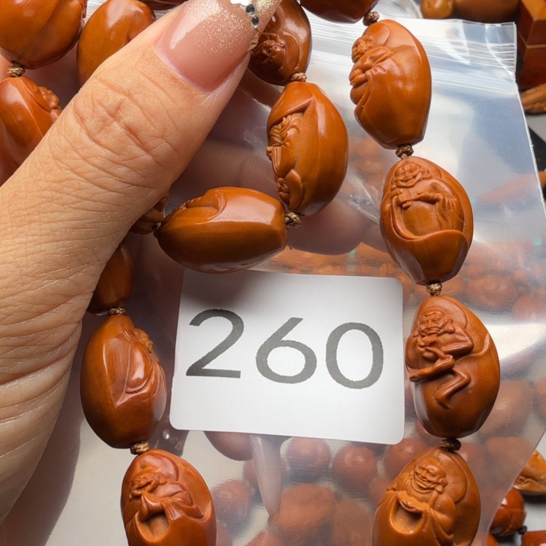 橄榄核手串/手链橄榄核