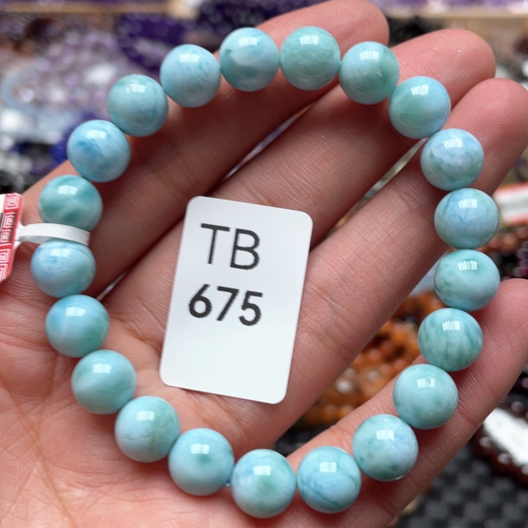 针钠钙石手饰未镶嵌