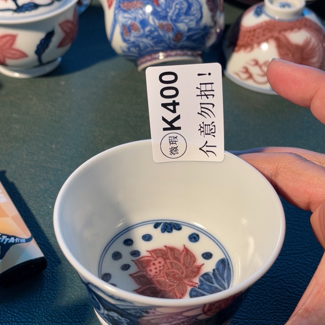 400 半月陶瓷半月陶瓷