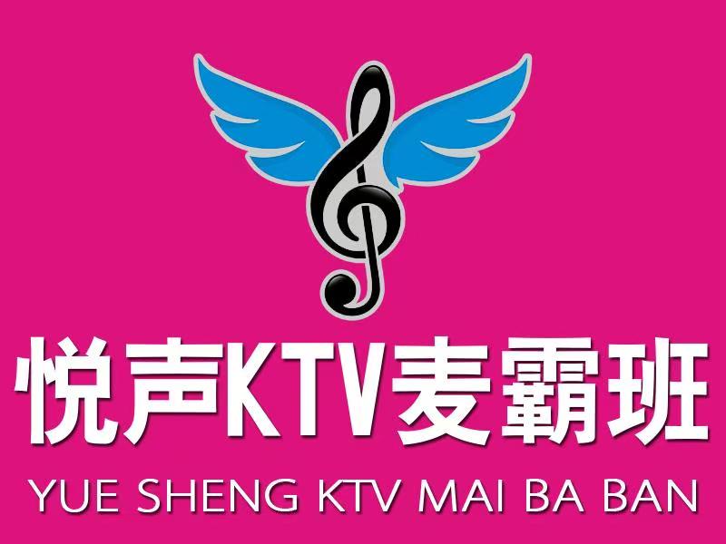 25分钟一首歌曲指导