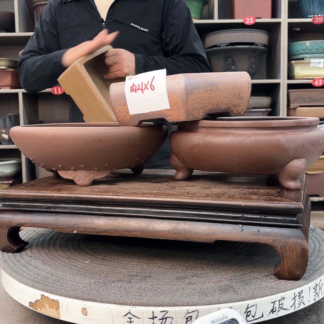 紫砂花盆路*紫砂的颜色很好看