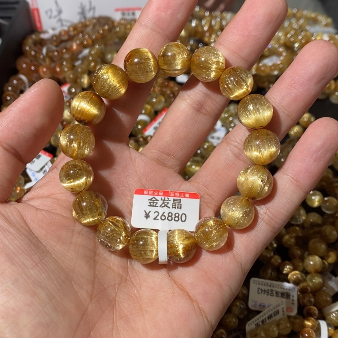 水晶手链未镶嵌12.6咪