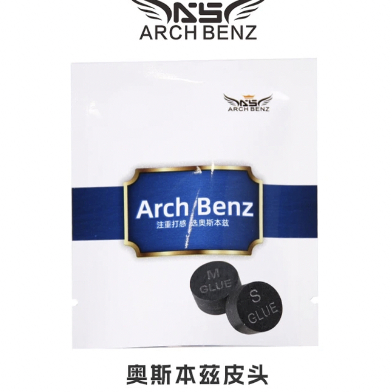 奥斯本兹皮头14mm多层职业台球杆皮头适用于中式黑八和九球大头杆