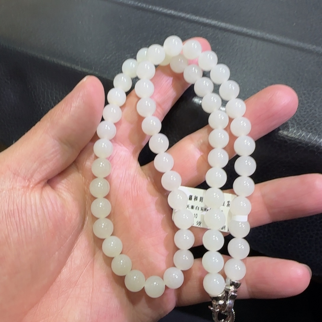 和田玉未镶嵌项链