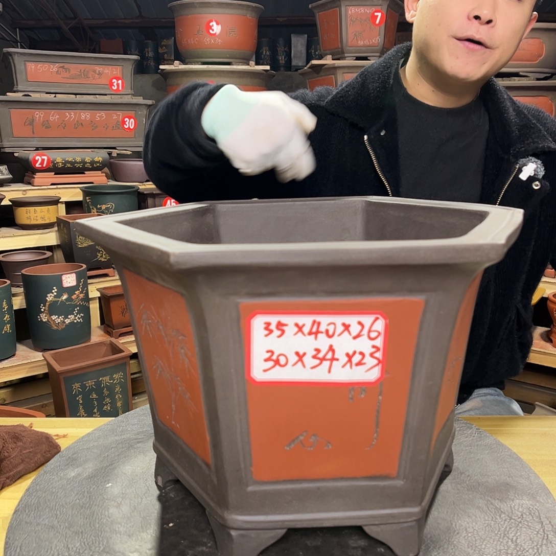 紫砂其他精品紫砂工厂直发