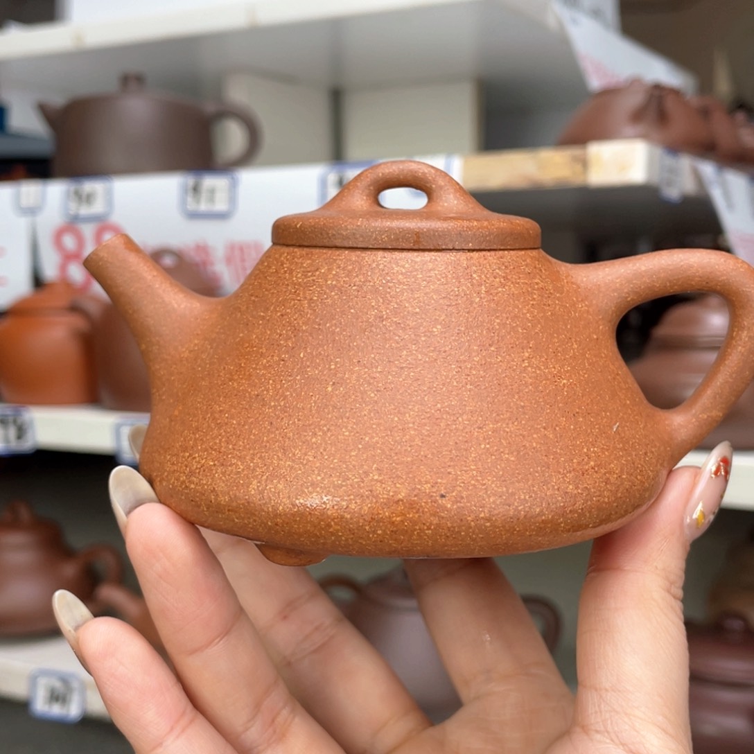 紫砂茶壶金降坡全手200毫升