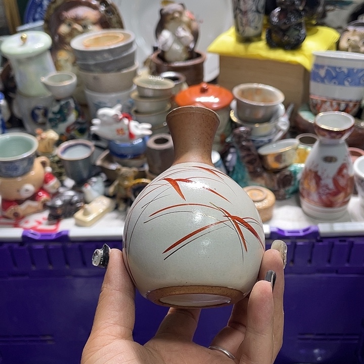 19.9邮带瑕疵牌都是有问题6