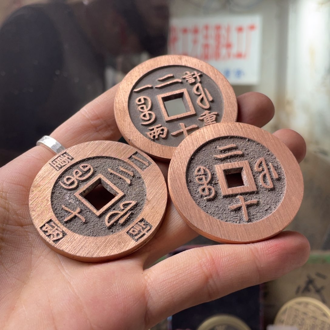 铜现代仿制工艺品