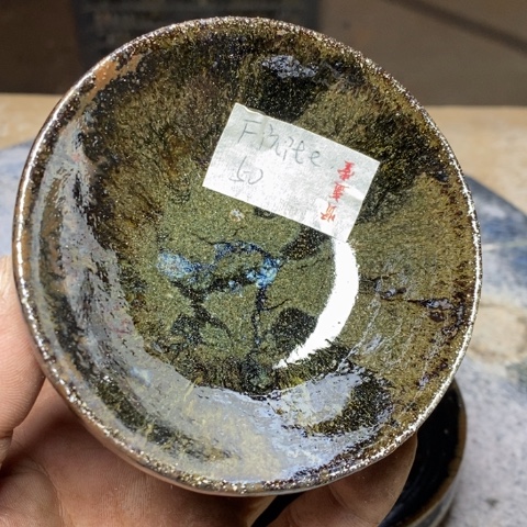 茶盏F****efo zu cai l z y