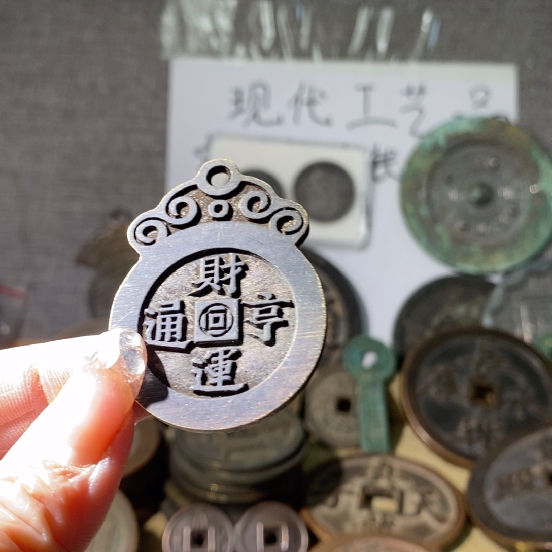 铜用***在现代工艺品现代工艺品