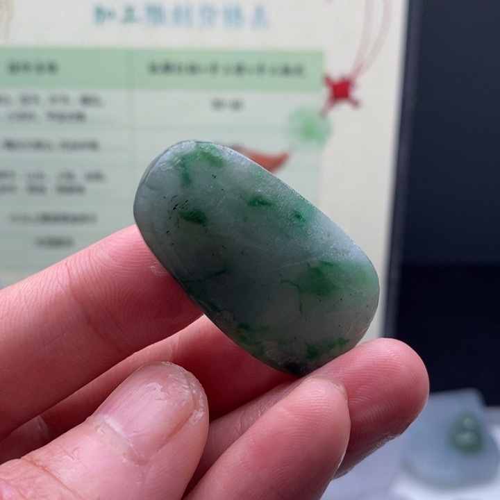 颈饰未镶嵌翡翠缅甸翡翠A货边角