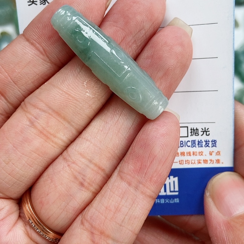 【闪购商品】翡翠颈饰未镶嵌天竺