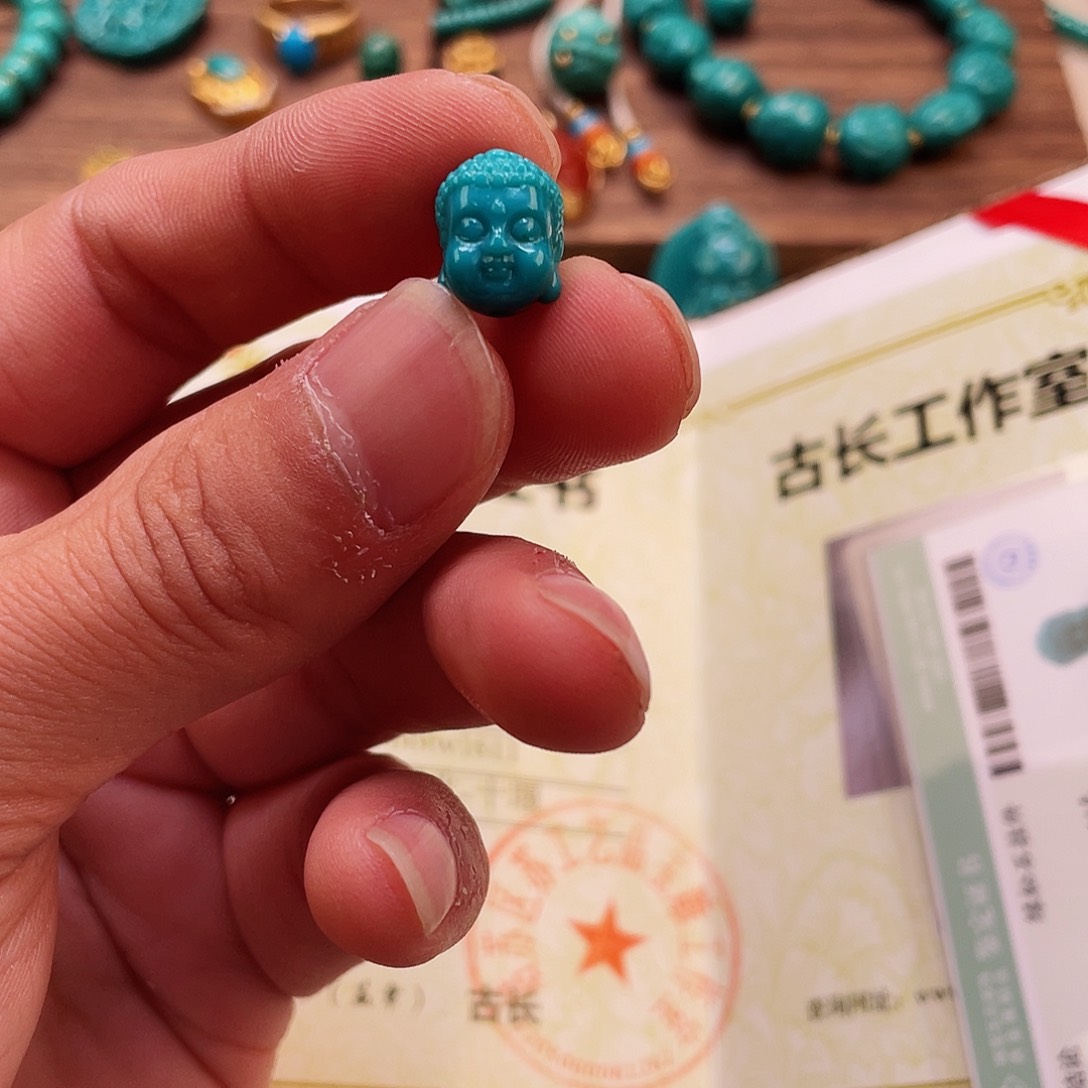 绿松石颈饰未镶嵌