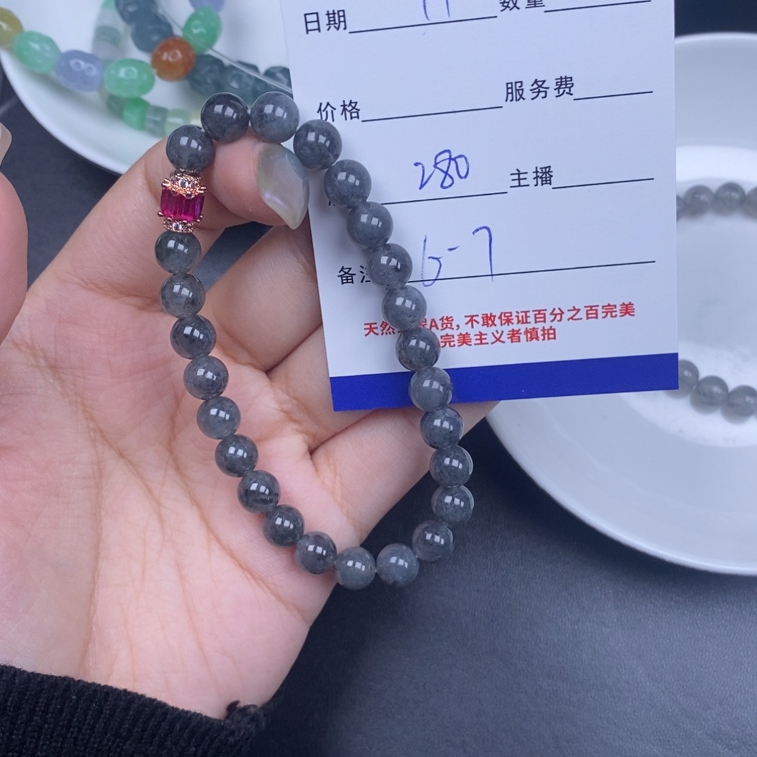 翡翠未镶嵌颈饰天然翡翠