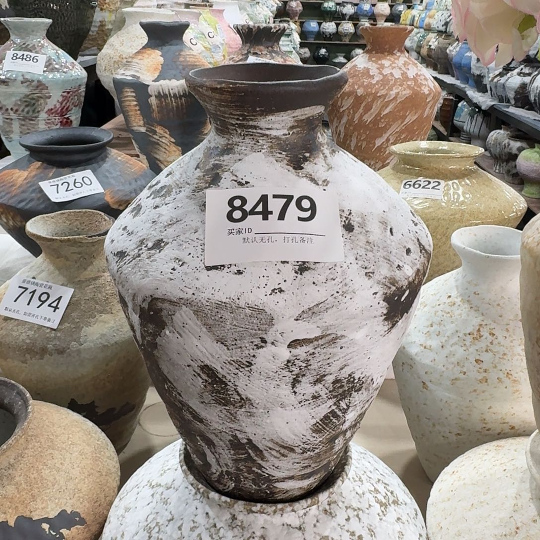 蕊***姐陶摆件景德镇高温花瓶编码8479高33口7默认无孔
