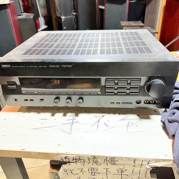 8新 Yamaha/雅马哈 二手雅马哈功放A592 配件出 运费自理不包退换