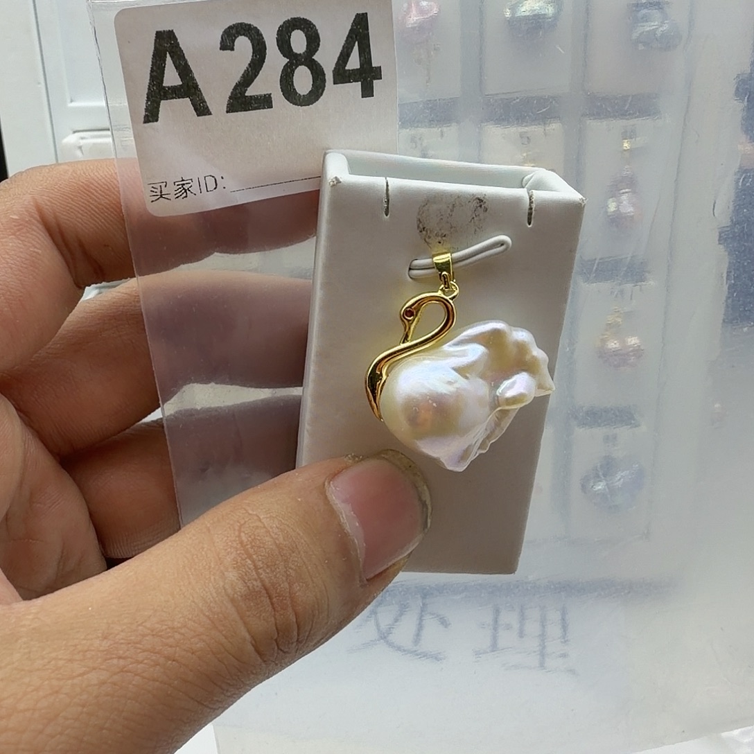 合金淡水珍珠颈饰