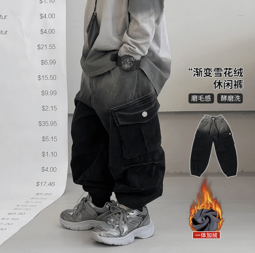 男童工装裤秋冬新款自制渐变中大童时尚长裤磨毛牛仔休闲裤MY333