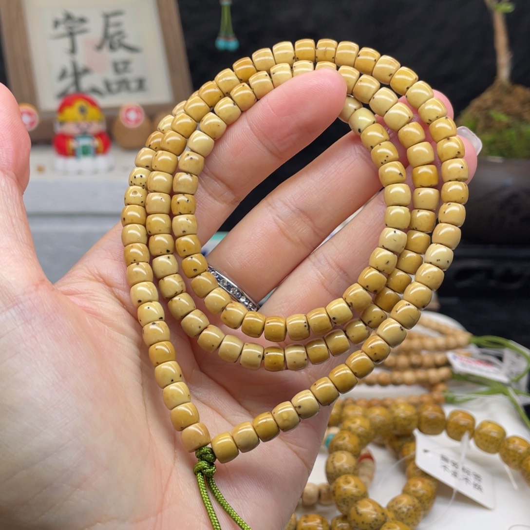 手串星月菩提0008直切找星星卡6